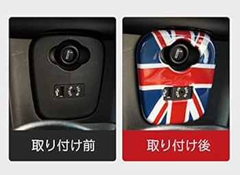 Amazon | BMWMINI適合 ミニクーパー適合 USBポート シガー